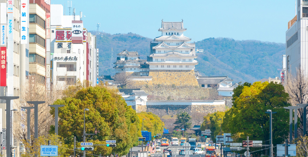 暮す・遊ぶ「住みよい」HIMEJI