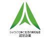 「ひょうご仕事と生活の調和」推進企業認定